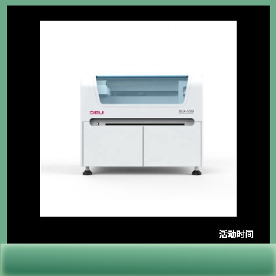 CE Automated Blood Coagulation Analyzer Sistem Analisis Darah BCA-1000