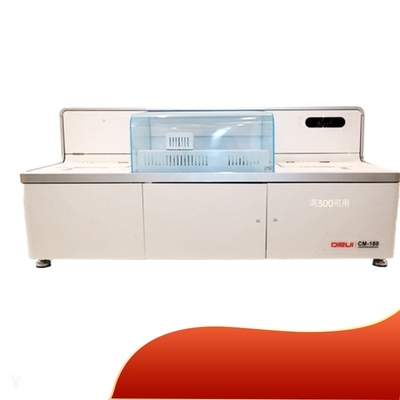 Advanced Chemiluminescence Immunoassay Analyzer dengan analisis sampel variabel